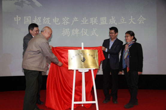 邵東縣宋家塘雙喜婚慶服務(wù)中心,婚慶策劃,婚車服務(wù),氣模拱門,慶典服務(wù),宴會(huì)服務(wù) 邵東縣宋家塘雙喜婚慶服務(wù)中心,婚慶策劃,婚車服務(wù),氣模拱門,慶典服務(wù),宴會(huì)服務(wù)